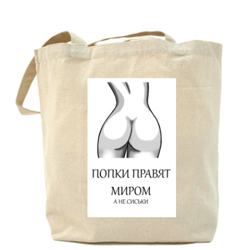 Сумка шоппер с принтом Попки