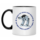 Кружка двухцветная