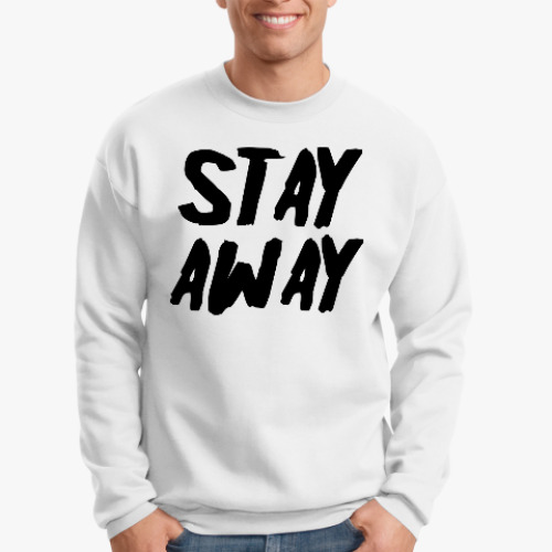 Свитшот с принтом Stay away