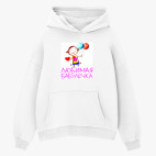 Толстовка худи оверсайз