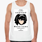 Мужская майка