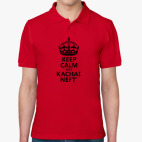 Мужская рубашка поло