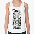 Женская майка