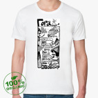 Мужская футболка органик