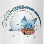 Котик кушает корм