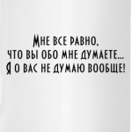 Цитата Габриэль Шанель