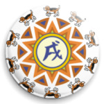 амулет 'Год Собаки'