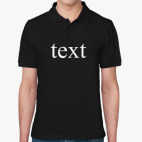 Мужская рубашка поло