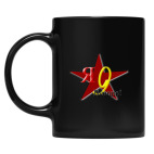 Кружка цветная UV-DTF