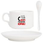 Кофейный набор