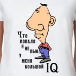 Большой IQ