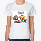  Подай конфету