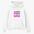 Толстовка худи оверсайз