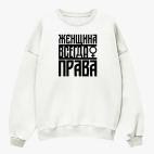 Свитшот оверсайз