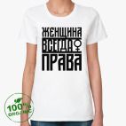 Женская футболка органик