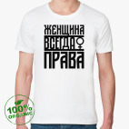 Мужская футболка органик