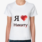 Женская футболка