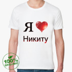 Мужская футболка органик