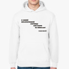 Толстовка худи