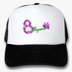 Кепки Trucker