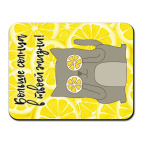 Больше солнца в твоей жизни! Позитивный кот.