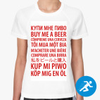 Женская спортивная футболка