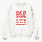 Свитшот оверсайз