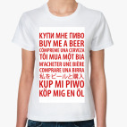 Женская футболка