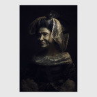 Волшебница Бастинда