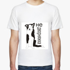 Не дворняжка