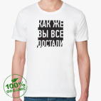 Мужская футболка органик