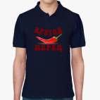 Мужская рубашка поло