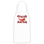 Кухонный фартук
