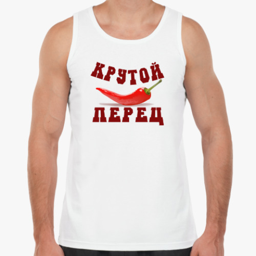 Катюха и её крутой перец Катюха и её крутой перец