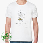 My Wifey Is Hot Like Potato