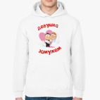 Толстовка худи