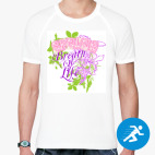 Мужская спортивная футболка