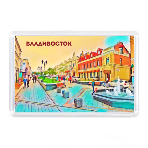Магнит с принтом Владивосток