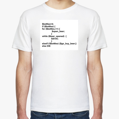 Футболка с принтом Beer Script