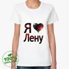 Женская футболка органик