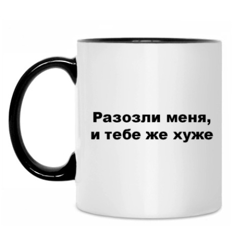 Кружка с принтом Anita Blake