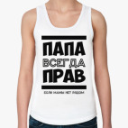 Женская майка