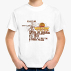 Детская футболка