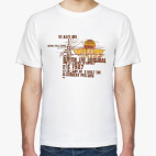 Мужская футболка