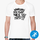 Мужская спортивная футболка