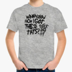 Детская футболка