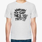 Мужская футболка