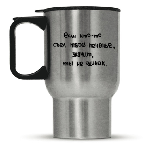 Кружка-термос с принтом Печенье