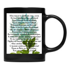 Кружка цветная UV-DTF