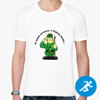 Мужская спортивная футболка